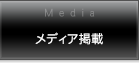 �悭���鎿��