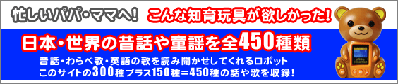 フュージョンマーケティング株式会社