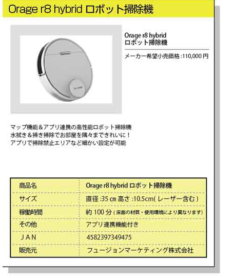 Dibea C33 コードレスサイクロンクリーナー